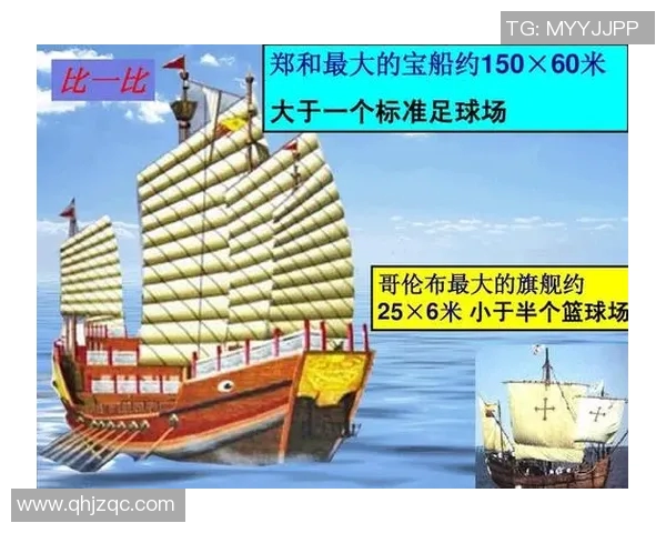 探秘4号足球球星的传奇生涯与场上风采解析